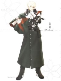 BUY NEW shining wind - 148507 Premium Anime Print Poster